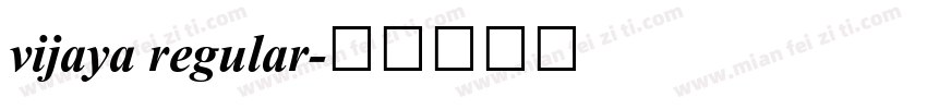 vijaya regular字体转换